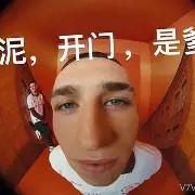 c7娱乐官网-包含弗兰克福踢出全场最佳表现，球迷心潮澎湃的词条